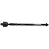 Image de KAVO PARTS STR-8511 Rotule Axiale