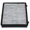 Image de KAVO PARTS DC-7107C Filtre d'habitacle Filtre à charbon actif