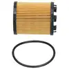Image de KAVO PARTS SO-918 Filtre à huile Cartouche filtrante