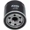 Image de KAVO PARTS SO-921 Filtre à huile Filtre vissé