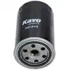 Image de KAVO PARTS HO-615 Filtre à huile Filtre vissé