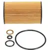 Image de KAVO PARTS HO-624 Filtre à huile Cartouche filtrante