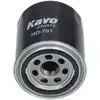 Image de KAVO PARTS HO-701 Filtre à huile
