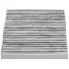 Image de KAVO PARTS NC-2032C Filtre d'habitacle Filtre à charbon actif