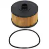 Image de KAVO PARTS NO-2231 Filtre à huile Cartouche filtrante