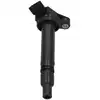 Image de KAVO PARTS ICC-1505 Bobine d'allumage
