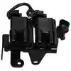 Image de KAVO PARTS ICC-3010 Bobine d'allumage