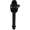 Image de KAVO PARTS ICC-6535 Bobine d'allumage