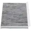 Image de KAVO PARTS HC-8218C Filtre d'habitacle Filtre à charbon actif