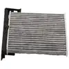 Image de KAVO PARTS DC-7001C Filtre d'habitacle Filtre à charbon actif