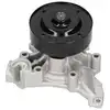 Image de KAVO PARTS MW-1548 Pompe à eau avec joint d'étanchéite