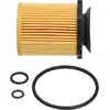 Image de KAVO PARTS NO-2209 Filtre à huile Cartouche filtrante