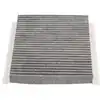 Image de KAVO PARTS HC-8116C Filtre d'habitacle Filtre à charbon actif