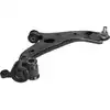 Image de KAVO PARTS SCA-4674 Bras de suspension barre oscillant transversal