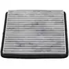 Image de KAVO PARTS DC-7112C Filtre d'habitacle Filtre à charbon actif