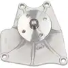 Image de KAVO PARTS MW-1474 Pompe à eau avec joint d'étanchéite