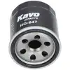 Image de KAVO PARTS HO-647 Filtre à huile Filtre vissé