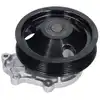 Image de KAVO PARTS HW-2059 Pompe à eau avec joint d'étanchéite