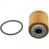 Image de KAVO PARTS TO-156 Filtre à huile Cartouche filtrante