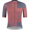 Image de Maillot Shimano Veloce Marron XL PCWJSPSXE11MR0907