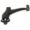 Image de A.B.S. 210109 Bras de suspension Tôle d'acier, barre oscillant transversal, avec support en caoutchouc