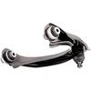 Image de RIDEX 273C0941 Bras de suspension Essieu avant droit, Tôle d'acier, barre oscillant transversal
