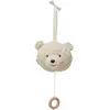 Image de Peluche Musicale Teddy Bear Naturel Ecru
