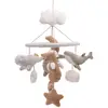 Image de Mobile Bébé Deepsea Gris, Marron, Beige
