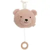 Image de Peluche Musicale Teddy Bear Naturel Rose, Noir