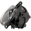 Image de TYC 19-0211001 Antibrouillard droit