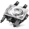 Image de TYC 19-0497-05-2 Antibrouillard droit, avec porte-lampe