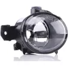 Image de TYC 19-0467-01-2 Antibrouillard droit