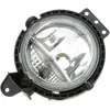 Image de TYC 19-0597-01-9 Antibrouillard droit