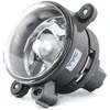 Image de TYC 19-0615-05-2 Antibrouillard droit