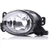 Image de TYC 19-0635-01-9 Antibrouillard droit