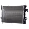 Image de TYC 725-0028-R Radiateur du moteur ailettes jointes mécaniquement, boîte de vitesses manuelle