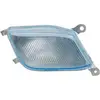 Image de TYC 18-0523-01-2 Clignotant avant droite