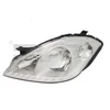 Image de TYC 20-11932-05-2 Phares gauche, H7/H7