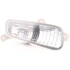 Image de TYC 12-0093-01-2 Clignotant avant droite