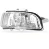 Image de TYC 338-0041-3 Clignotant Rétroviseur extérieur droite, sans porte-lampe
