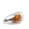 Image de TYC 325-0151-3 Clignotant Rétroviseur extérieur droite, sans porte-lampe, blanc