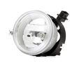 Image de TYC 19-11039-00-9 Antibrouillard droit, avec ampoule
