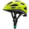 Image de Casque enfant Agu Go Jaune TU (48/54 cm) 47105800-002