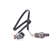 Image de DENSO DOX-0261 Sonde lambda