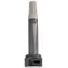 Image de STARQ SQ122-05133 Bobine d'allumage