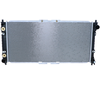 Image de NRF 50329 Radiateur du moteur Grille de radiateur soudée, Aluminium