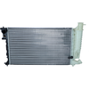 Image de NRF 50412 Radiateur du moteur ailettes jointes mécaniquement, Aluminium