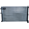 Image de NRF 50418 Radiateur du moteur ailettes jointes mécaniquement, Aluminium