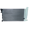 Image de NRF 50419 Radiateur du moteur ailettes jointes mécaniquement, Aluminium