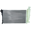 Image de NRF 50421 Radiateur du moteur ailettes jointes mécaniquement, Aluminium